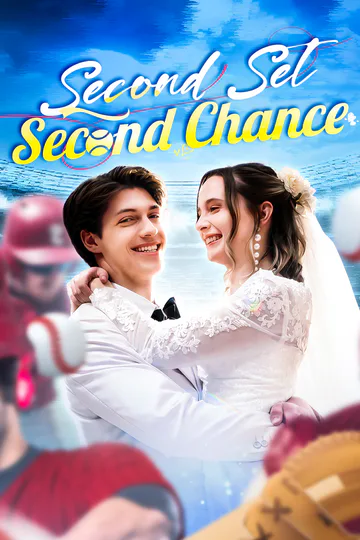 Second Set, Second Chance poster