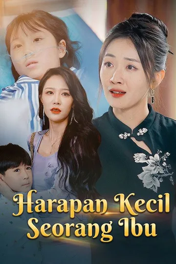 Poster Harapan Kecil Seorang Ibu
