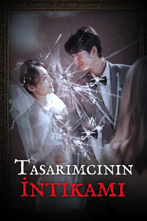 Tasarımcının İntikamı afişi