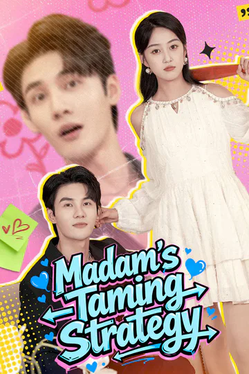 Madam’s Taming Strategy poster