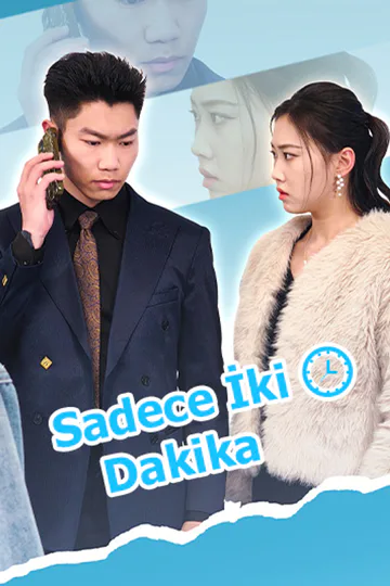 Sadece İki Dakika afişi