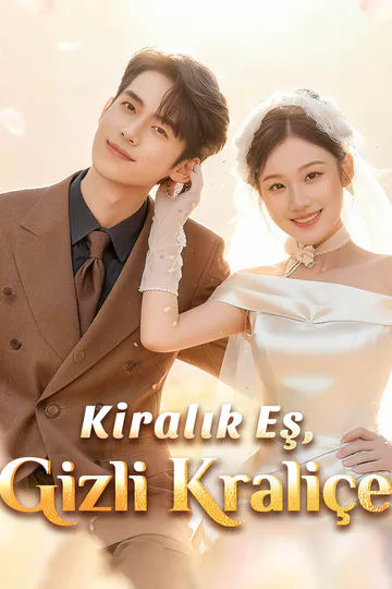 Kiralık Eş, Gizli Kraliçe afişi