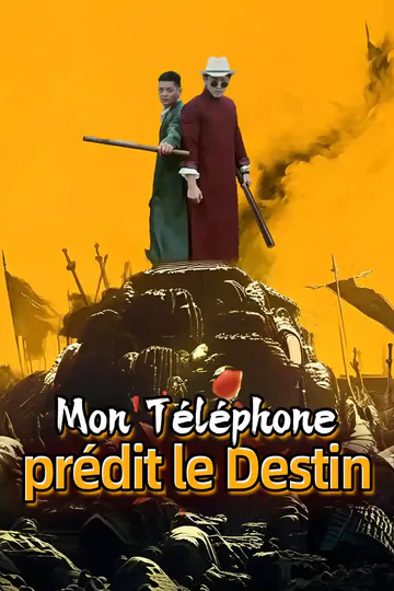 Affiche de Le plus jeune maréchal le plus fort de l'histoire