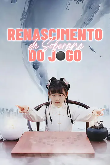 Pôster de Renascimento da Soberana do Jogo