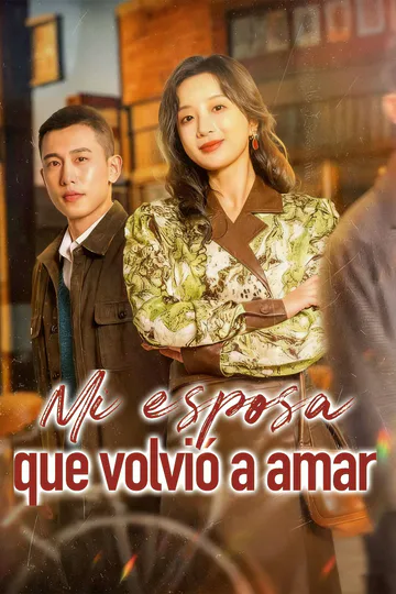 Póster de Mi esposa que volvió a amar