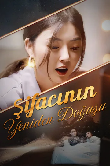 Şifacının Yeniden Doğuşu afişi