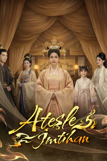 Ateşle İmtihan afişi