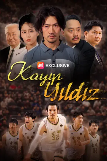 Kayıp Yıldız afişi