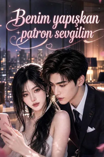 Benim yapışkan patron sevgilim afişi