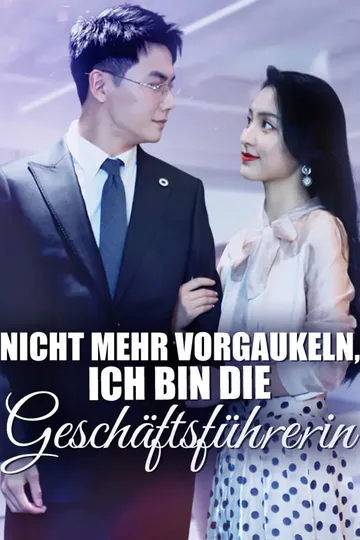 Poster von Nicht mehr vorgaukeln, ich bin die Geschäftsführerin