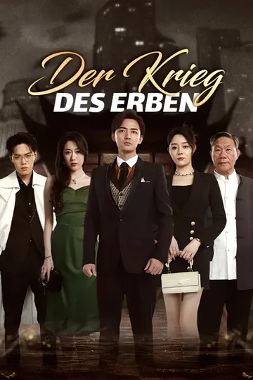 Poster von Der Krieg Des Erben