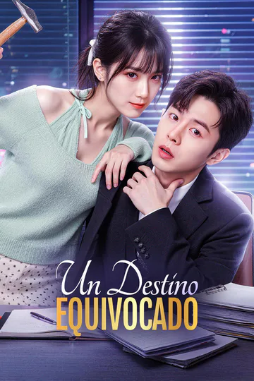 Póster de Un Destino Equivocado(Doblado)