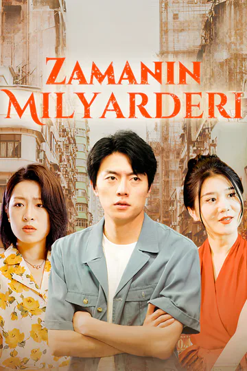 Zamanın Milyarderi afişi