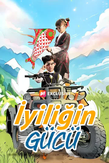 İyiliğin Gücü afişi