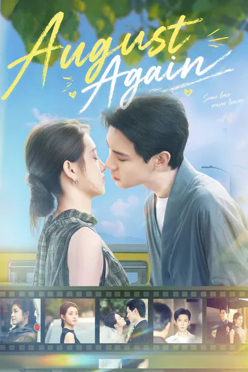 August Again poster