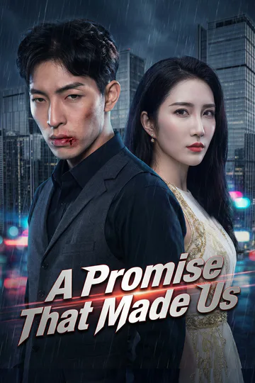 [Dubbed]A Promise That Made Us poster