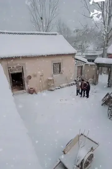 Kilerdeki mucize afişi