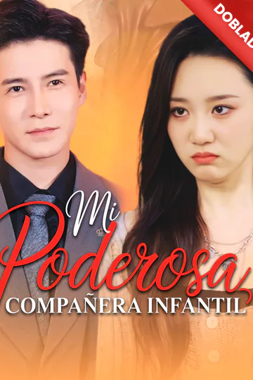 Póster de (Doblado) Mi Poderosa Compañera Infantil