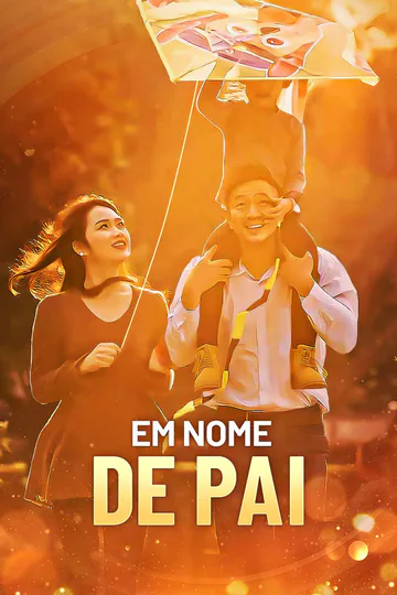 Pôster de Em Nome de Pai