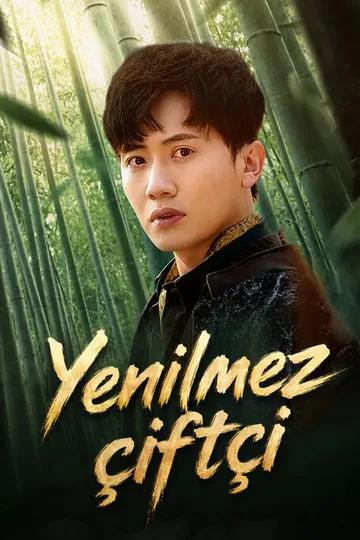 Yenilmez çiftçi afişi