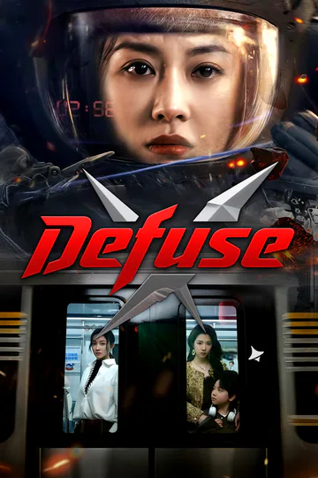 Defuse poster