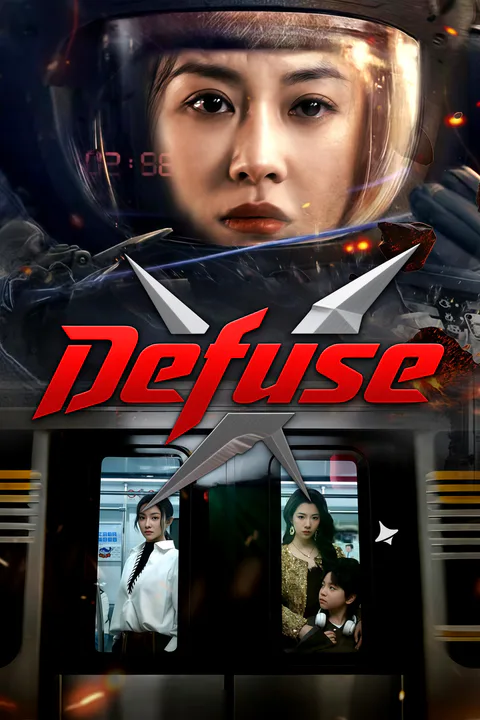 Defuse poster