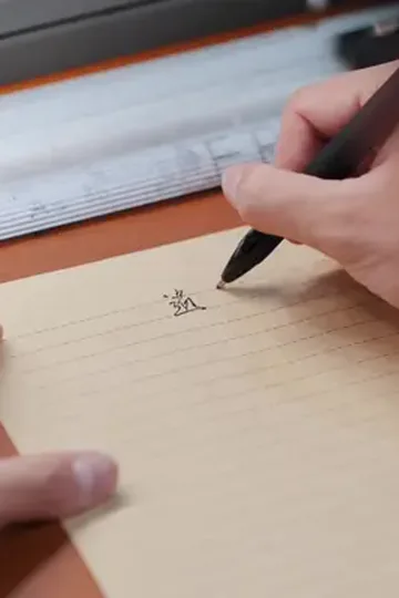 Bulutların Güneyinde Aşk afişi