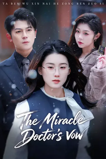 Póster de [cc] The Miracle Doctor’s Vow