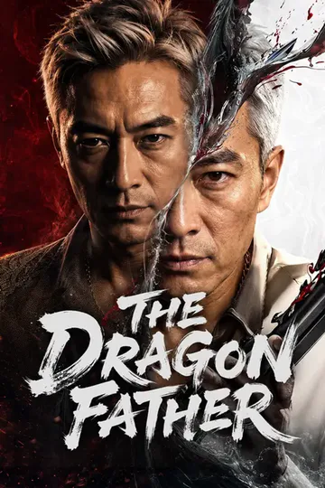 (Dubbed) The Dragon Father poster