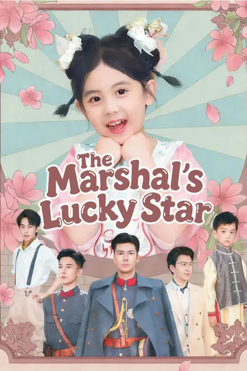 The Marshal's Lucky Star poster