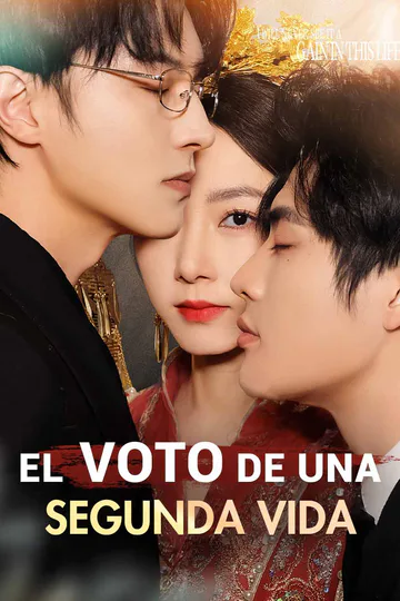 Póster de El voto de una segunda vida