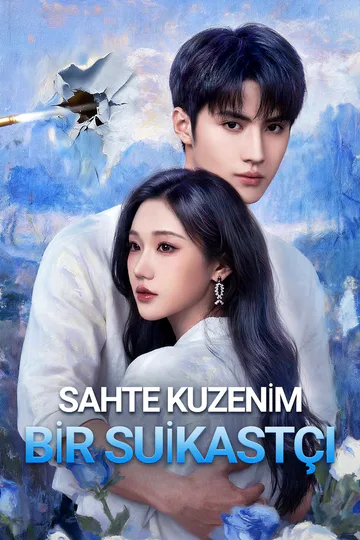 SAHTE KUZENİM BİR SUİKASTÇI afişi