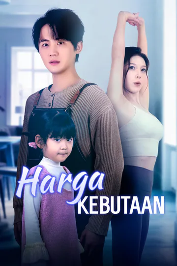 Poster Harga Kebutaan-1