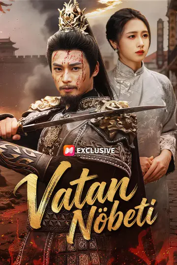 Vatan Nöbeti afişi