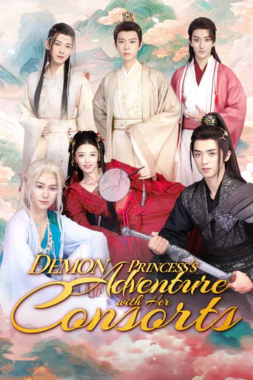 Demon Princess's Adventure with Her Consorts poster