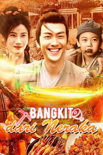 Poster (Sulih Suara) Bangkit dari Neraka
