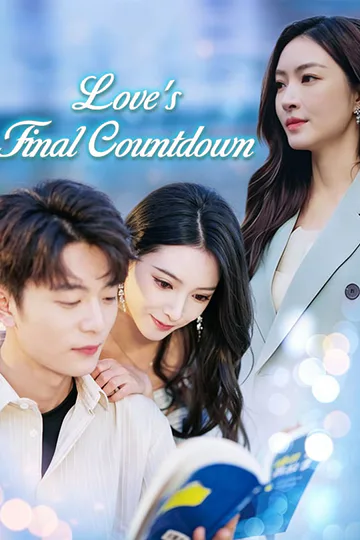 Love's Final Countdown poster