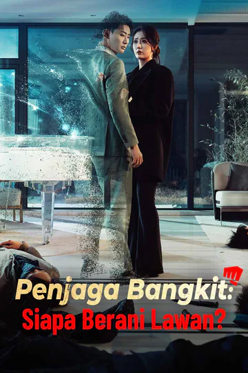 Poster Penjaga Bangkit: Siapa Berani Lawan?