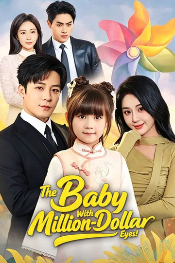 The Baby With Million-Dollar Eyes poster