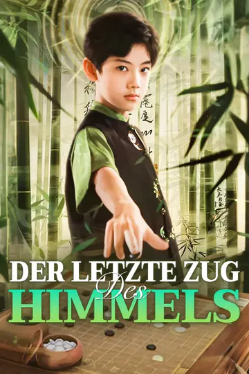 Poster von Der Letzte Zug Des Himmels