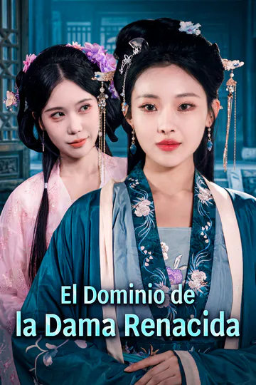 Póster de El Dominio de la Dama Renacida(Doblado)