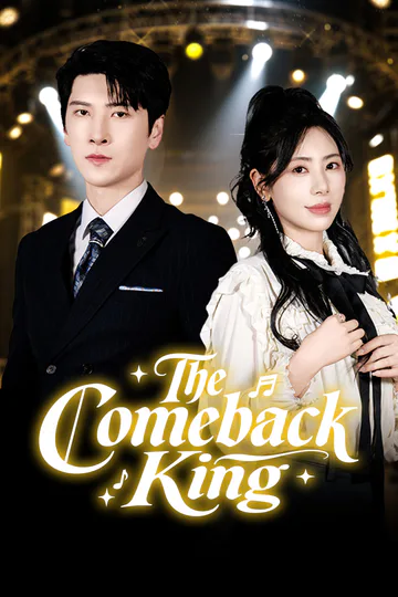 The Comeback King poster