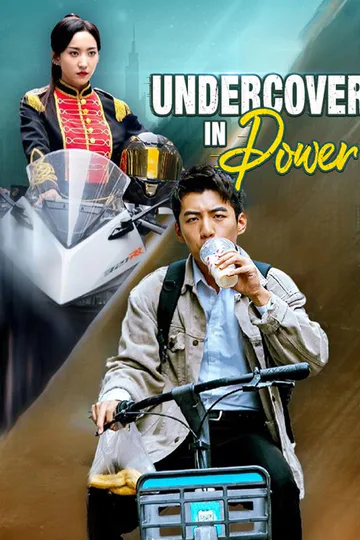 Undercover in Power poster