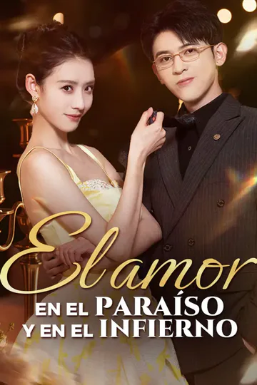 Póster de El amor en el paraíso y en el infierno
