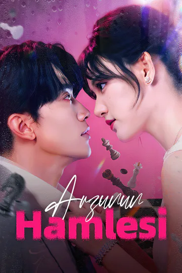 Arzunun Hamlesi afişi