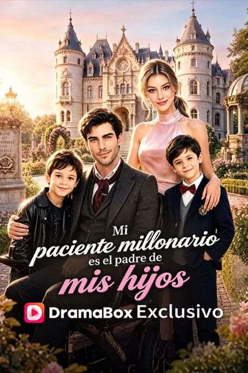 Póster de Mi paciente millonario es el padre de mis hijos