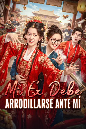 Póster de Mi Ex Debe Arrodillarse Ante Mí(Doblado)
