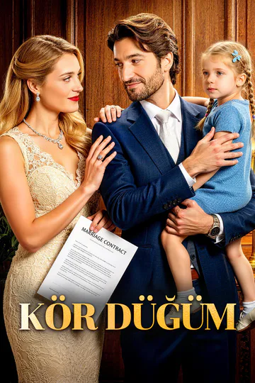KÖR DÜĞÜM afişi