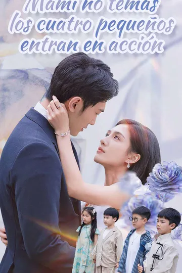 โปสเตอร์ แม่อย่ากลัว ลูกสี่ออกโรง!