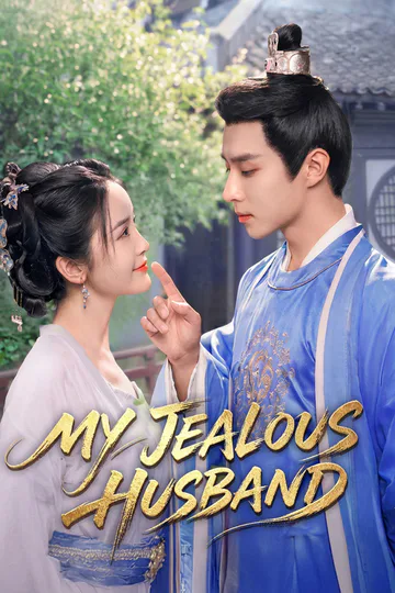 My Jealous Husband poster